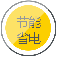 UG环球官方网站逆变式钢筋对焊机DS 400/500操作简单便于移动节能省电。