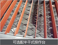 UG环球·(中国区)官方网站