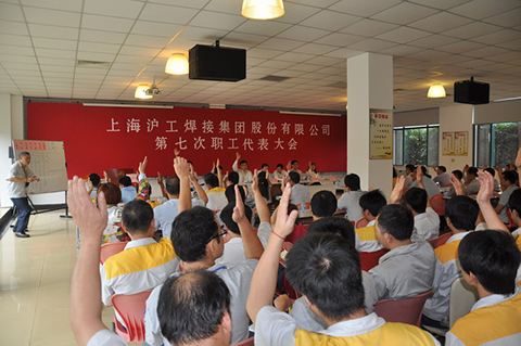UG环球·(中国区)官方网站