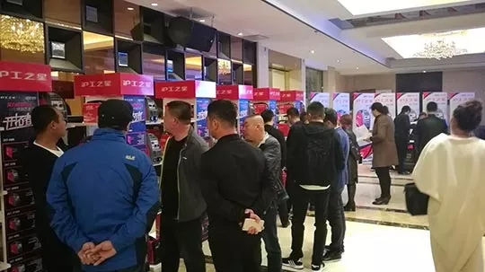hgzxdb18042502 UG环球官方网站之星经销商大会(东北站)盛大开幕