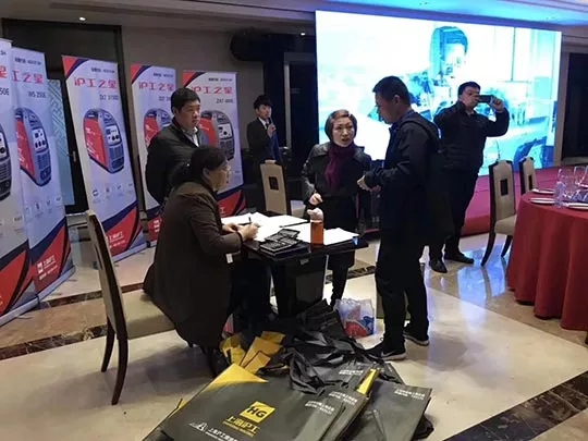 hgzxdb18042505 UG环球·(中国区)官方网站