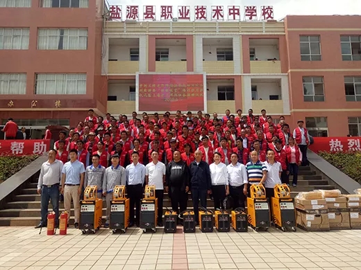 lsfp18070301 UG环球·(中国区)官方网站