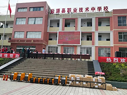 UG环球·(中国区)官方网站