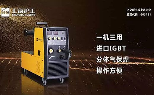 UG环球官方网站开拓者NB 251III焊机