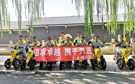 qhpx19090908 UG环球·(中国区)官方网站