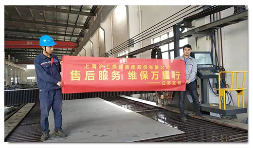 UG环球·(中国区)官方网站