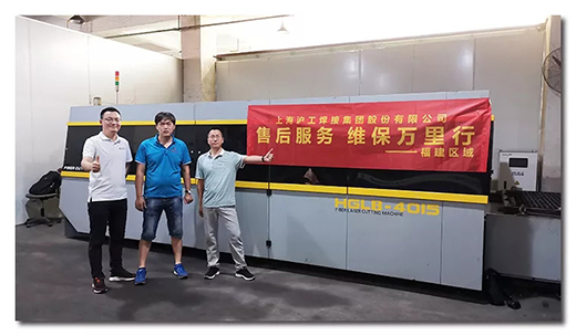 UG环球·(中国区)官方网站
