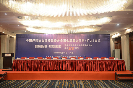UG环球·(中国区)官方网站