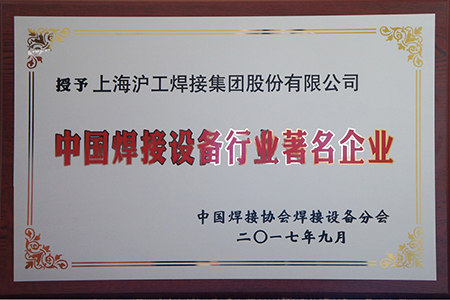 UG环球·(中国区)官方网站