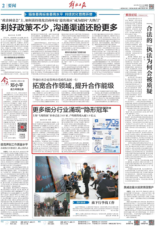 UG环球·(中国区)官方网站