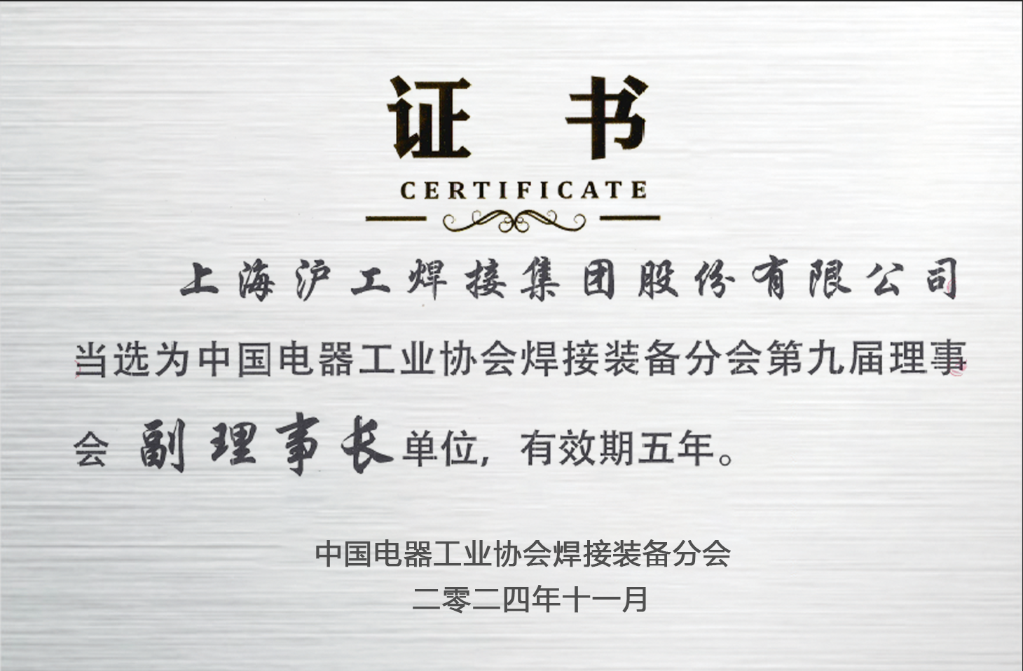 UG环球·(中国区)官方网站