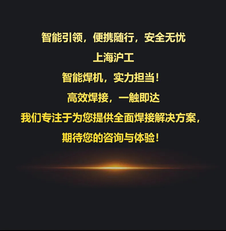 UG环球·(中国区)官方网站