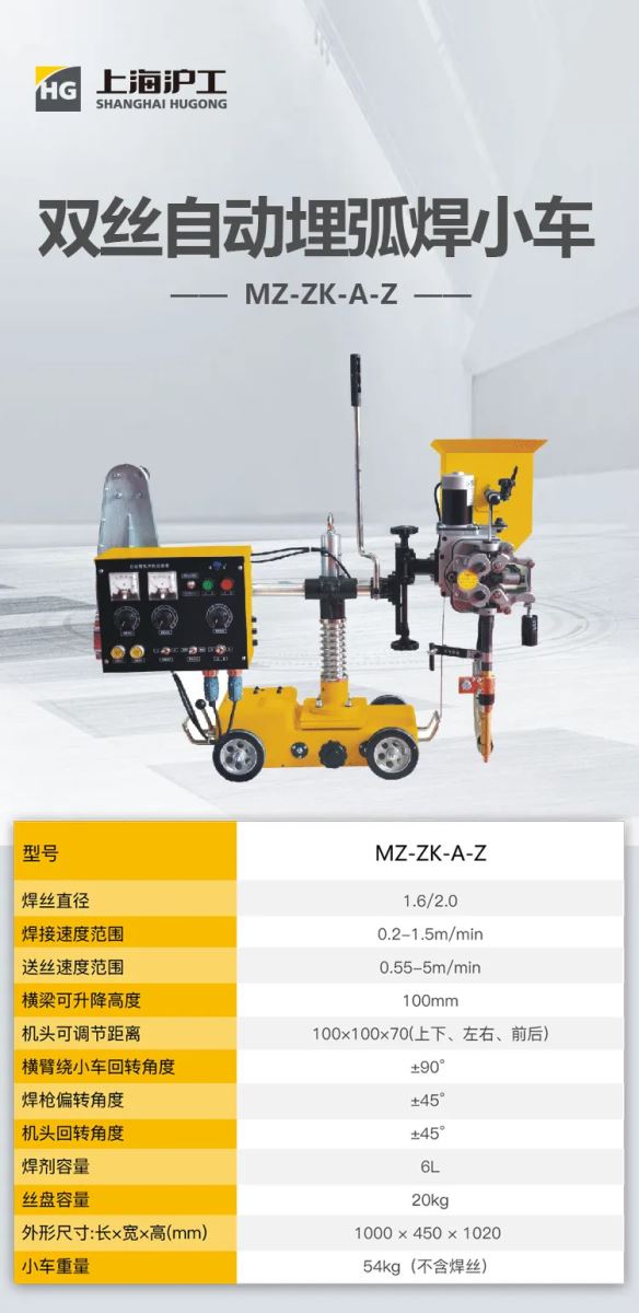 UG环球·(中国区)官方网站