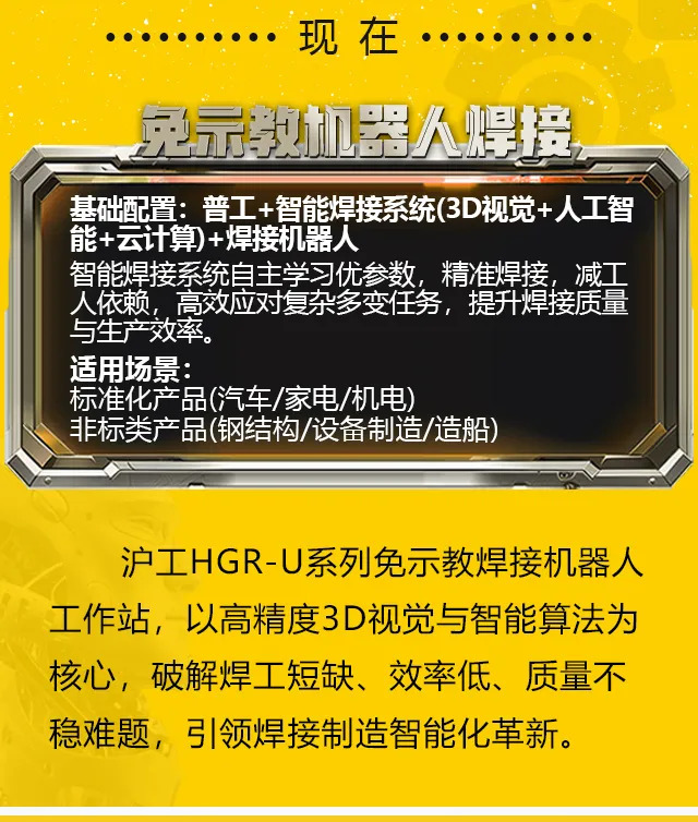 UG环球·(中国区)官方网站