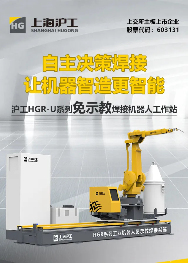 UG环球·(中国区)官方网站