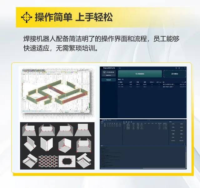 UG环球·(中国区)官方网站