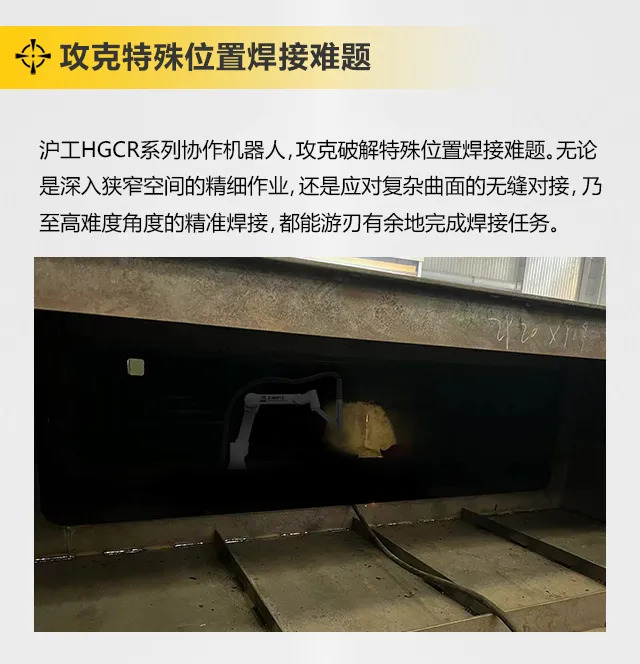 UG环球·(中国区)官方网站