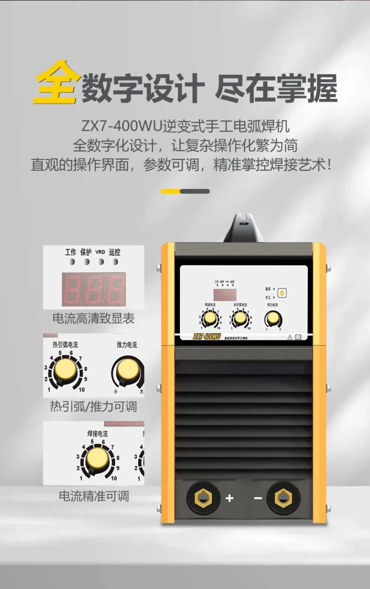 UG环球·(中国区)官方网站
