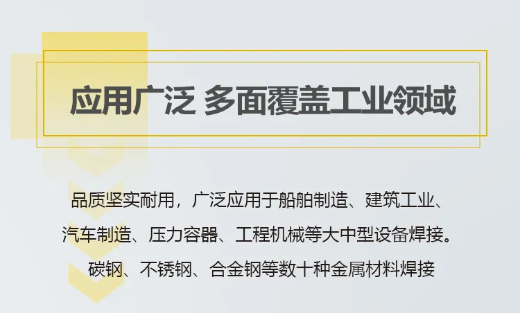 UG环球·(中国区)官方网站