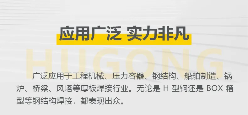 UG环球·(中国区)官方网站