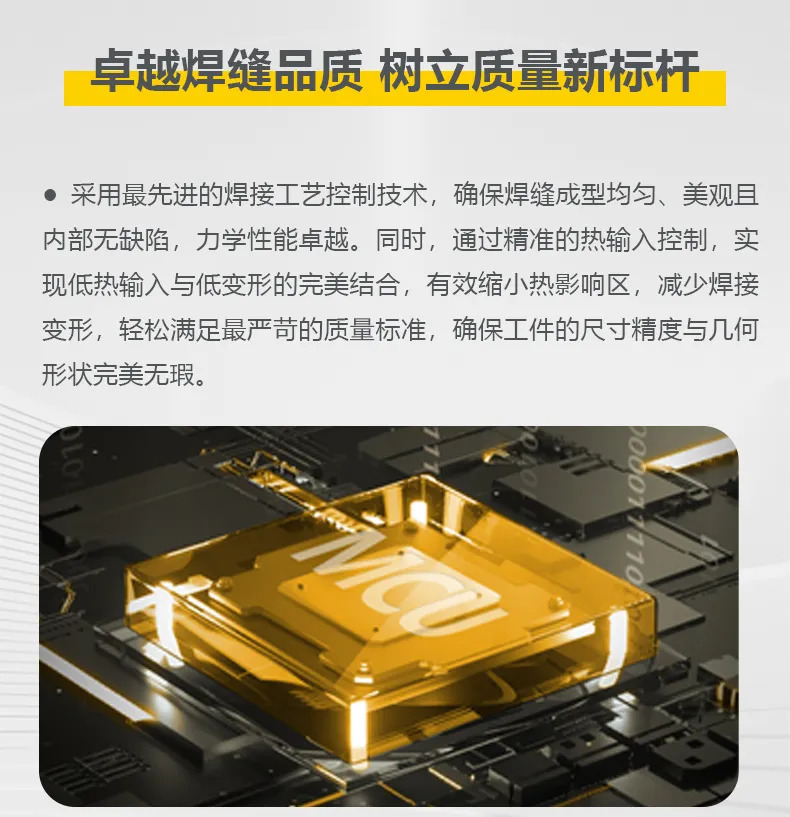 UG环球·(中国区)官方网站