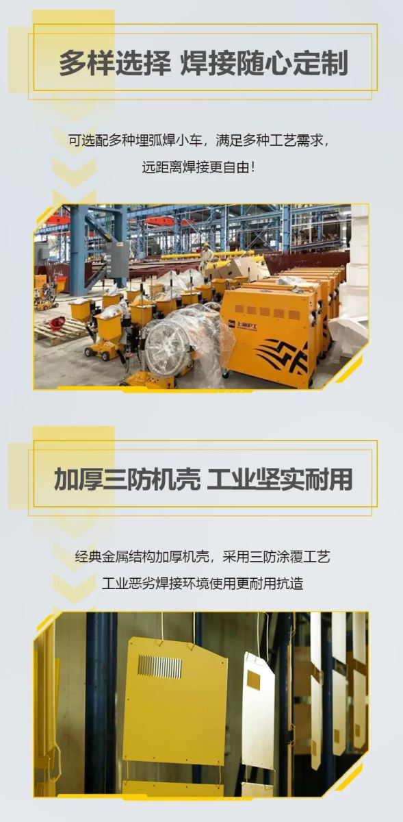 UG环球·(中国区)官方网站