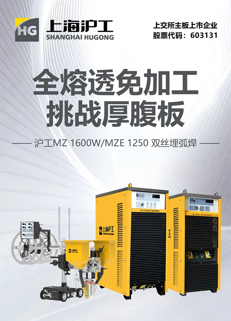 UG环球·(中国区)官方网站