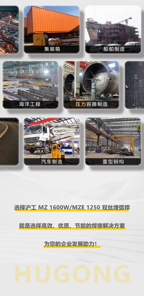 UG环球·(中国区)官方网站