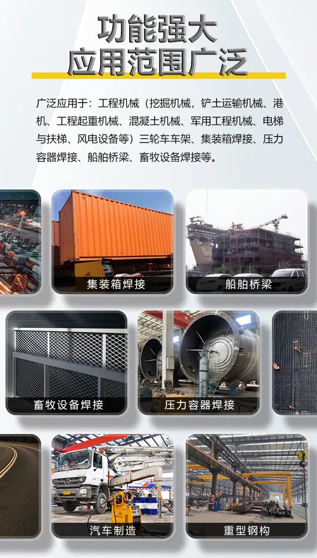 UG环球·(中国区)官方网站