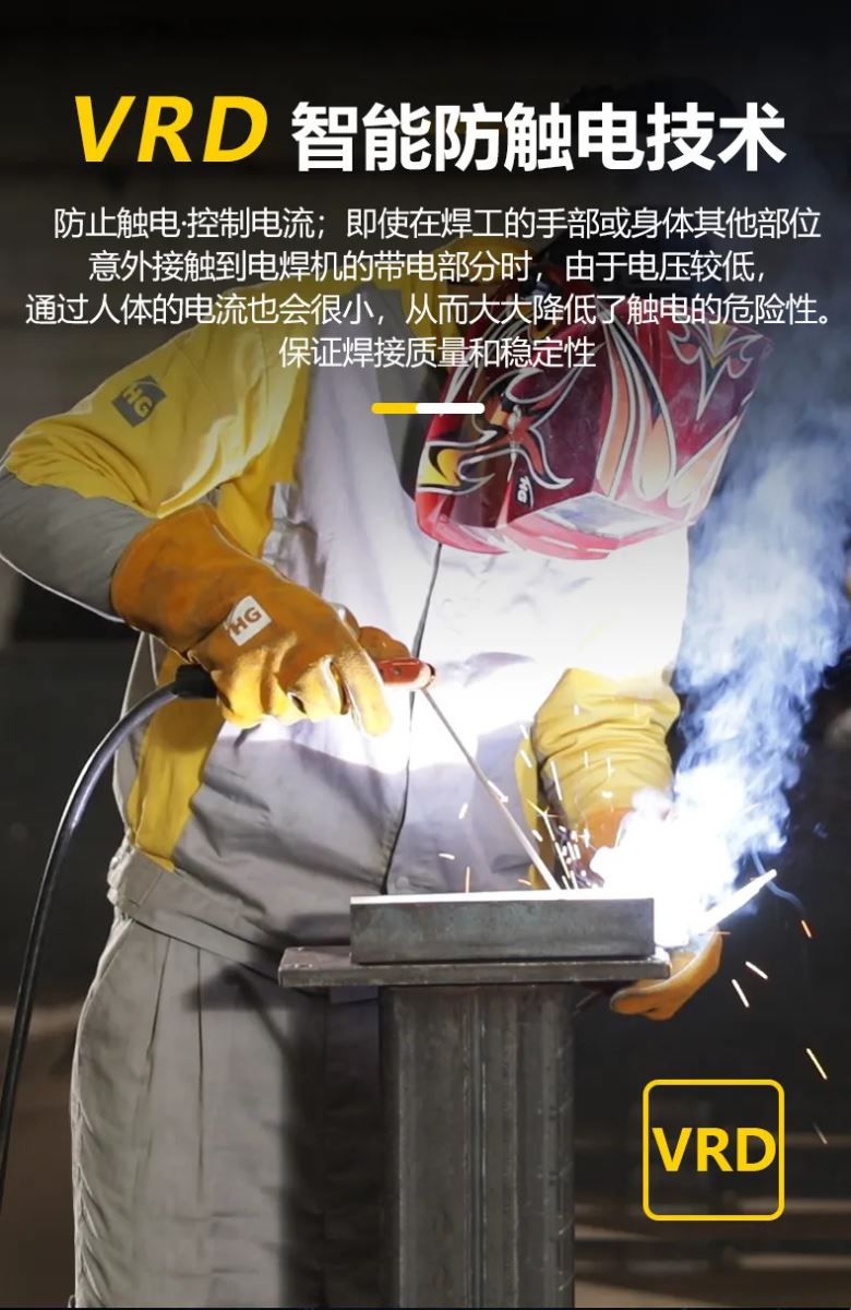 UG环球·(中国区)官方网站