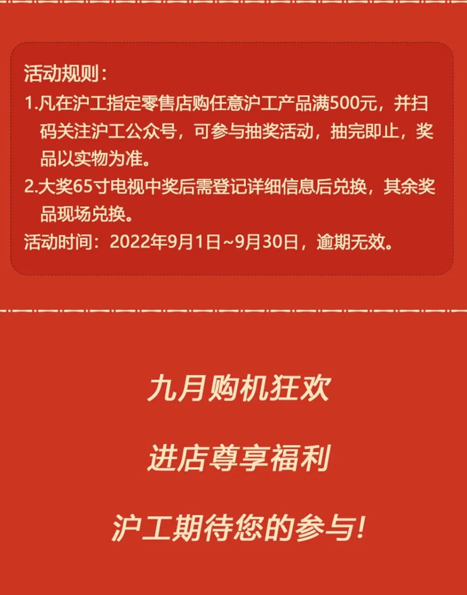 UG环球·(中国区)官方网站