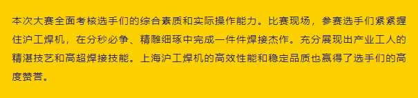 UG环球·(中国区)官方网站