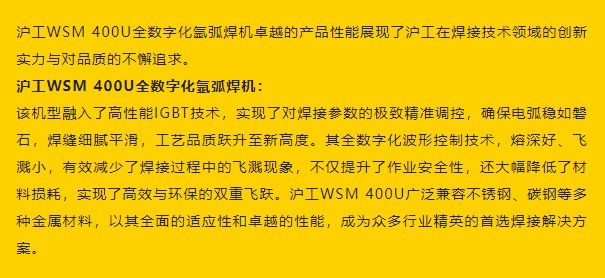 UG环球·(中国区)官方网站