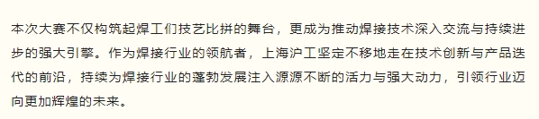 UG环球·(中国区)官方网站