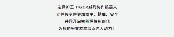 UG环球·(中国区)官方网站