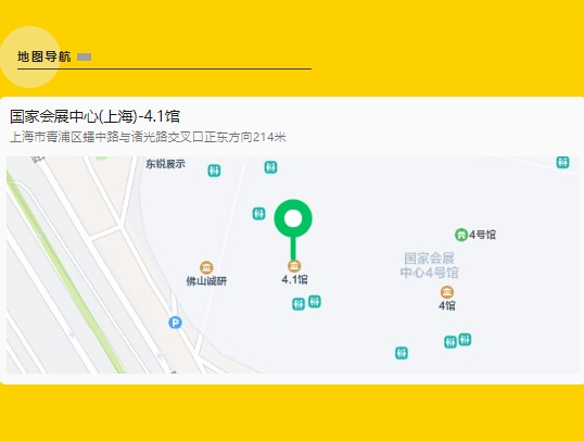 UG环球·(中国区)官方网站