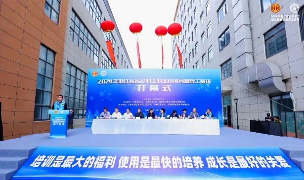 微信截图_20241030163536 UG环球·(中国区)官方网站