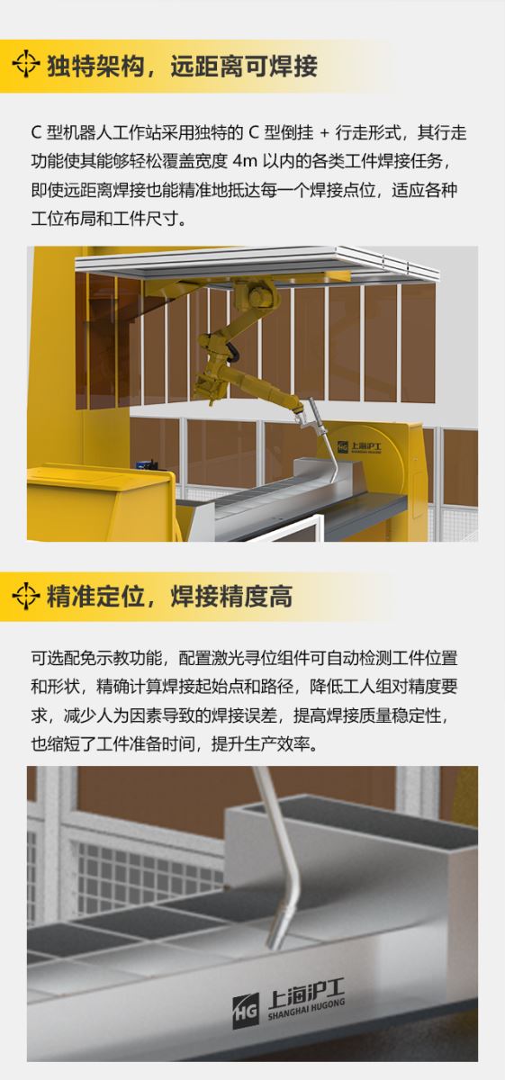UG环球·(中国区)官方网站