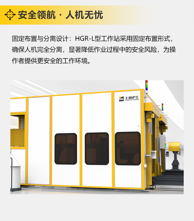 UG环球·(中国区)官方网站