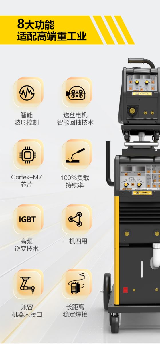 UG环球·(中国区)官方网站