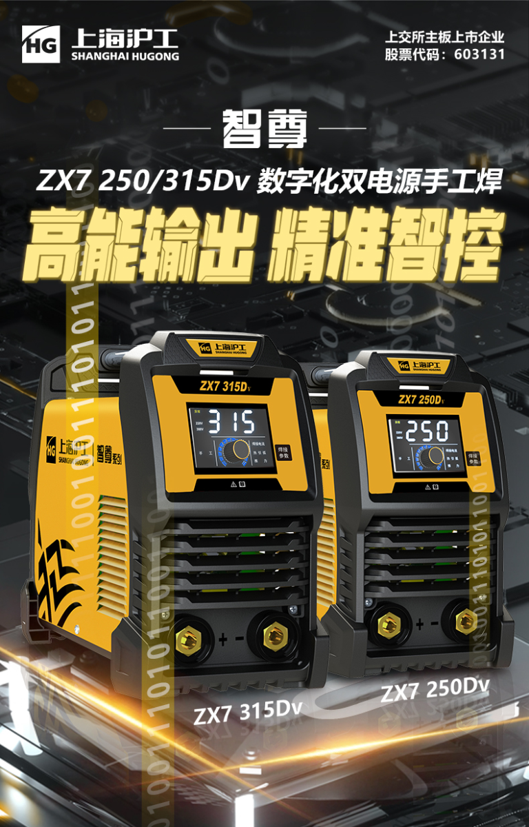 智尊详情页_022 UG环球·(中国区)官方网站