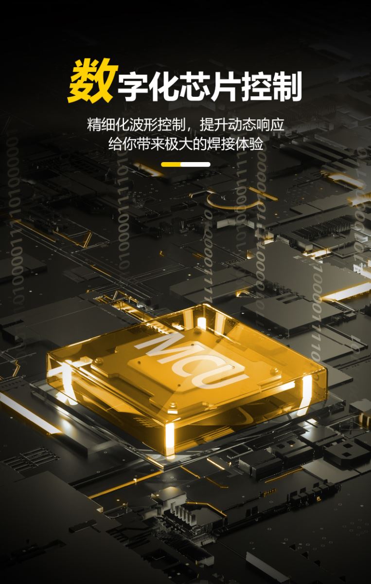 智尊详情页_06 UG环球·(中国区)官方网站