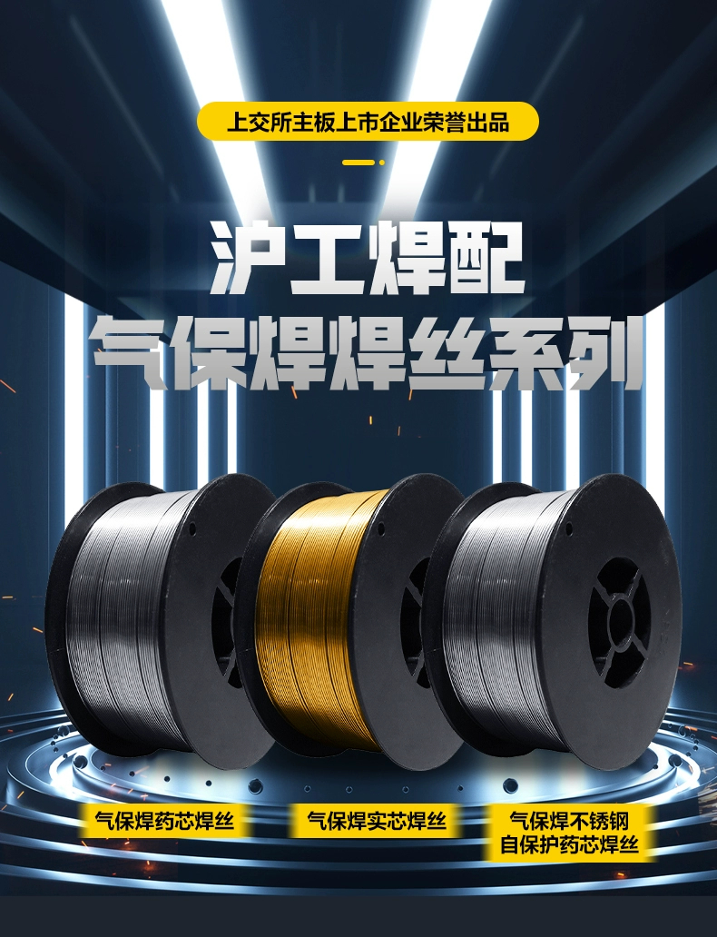 UG环球·(中国区)官方网站