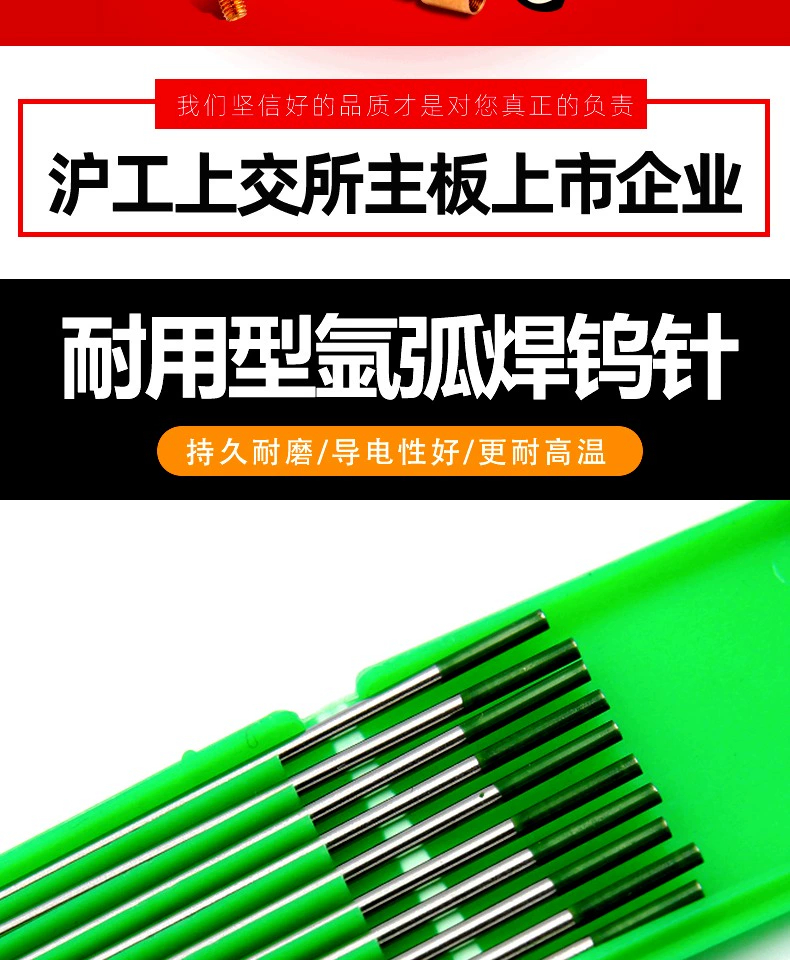 UG环球·(中国区)官方网站