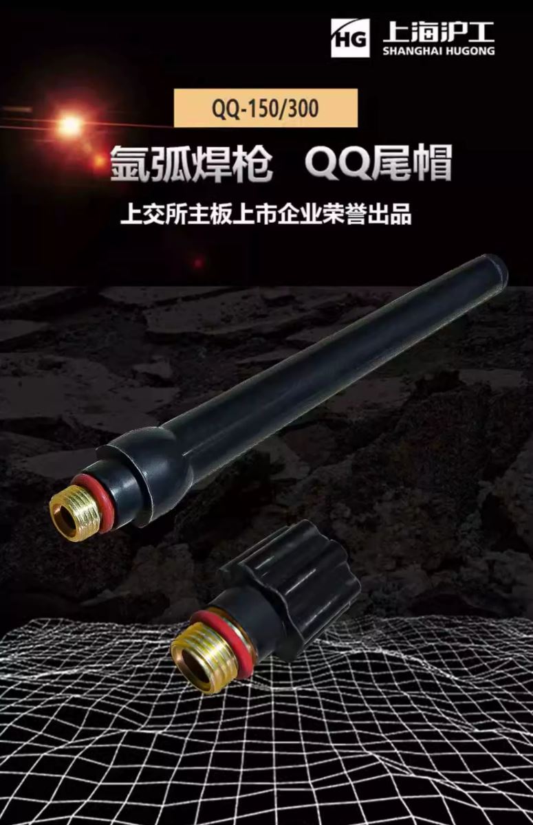 UG环球·(中国区)官方网站