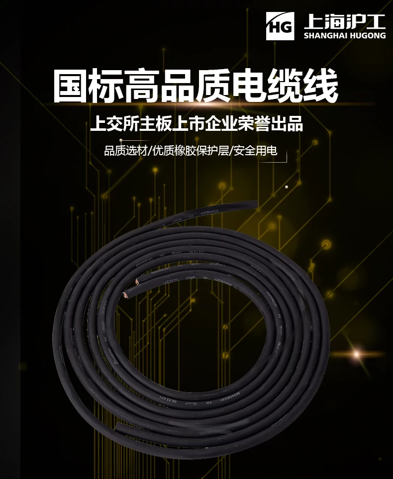 UG环球·(中国区)官方网站
