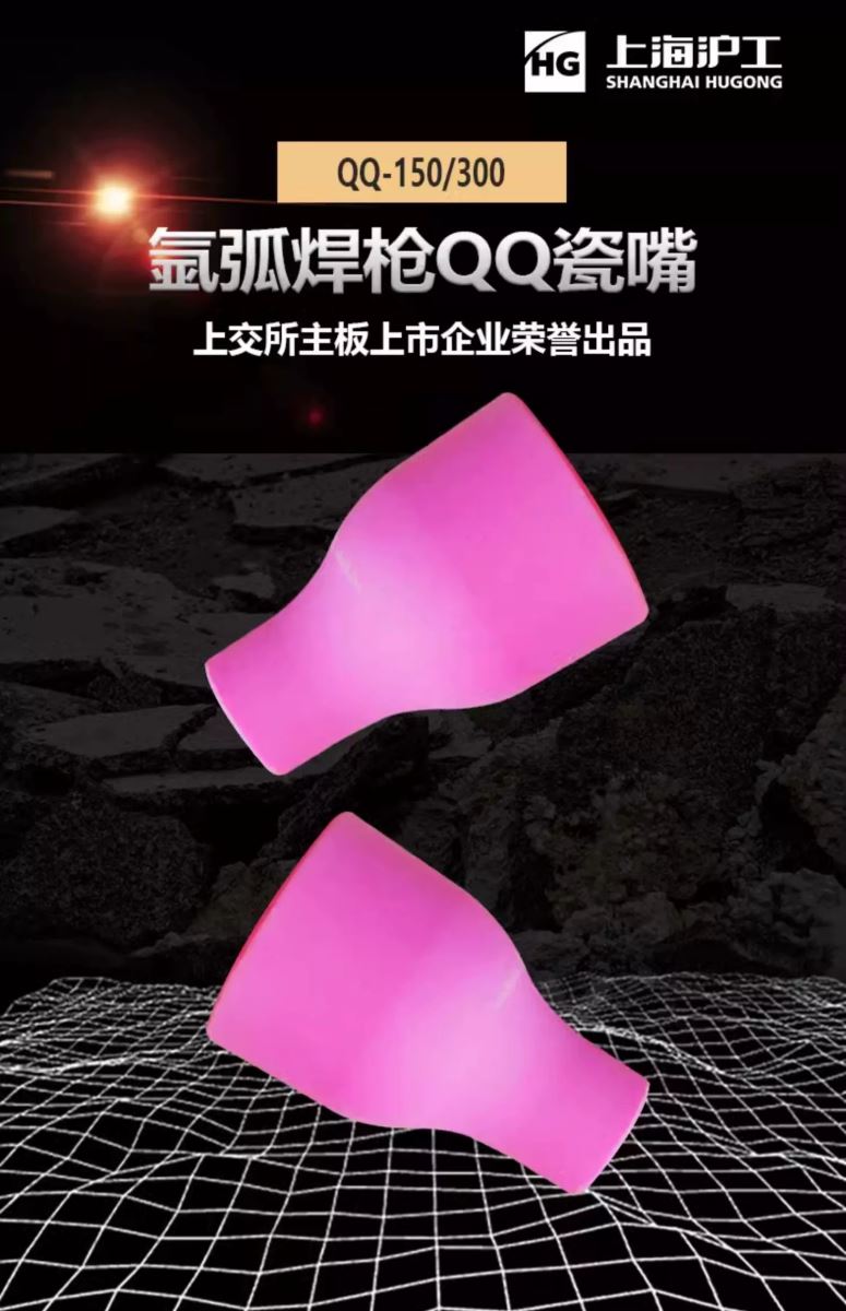 UG环球·(中国区)官方网站