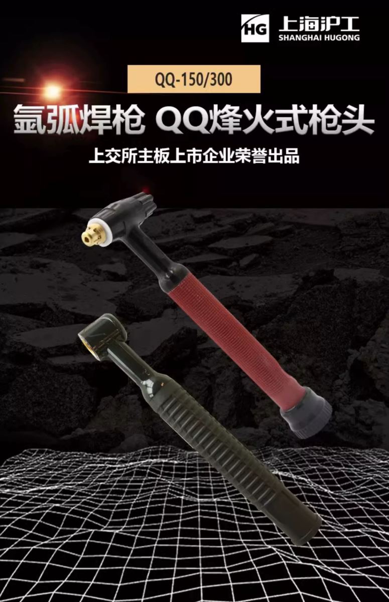 UG环球·(中国区)官方网站