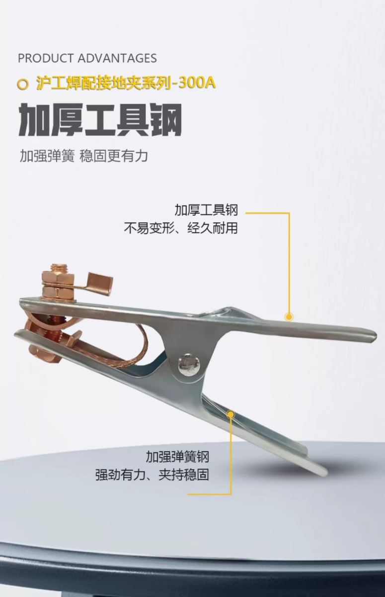 UG环球·(中国区)官方网站