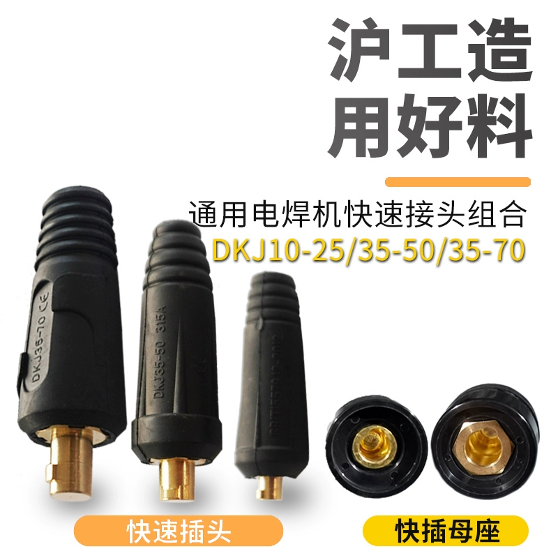 UG环球·(中国区)官方网站